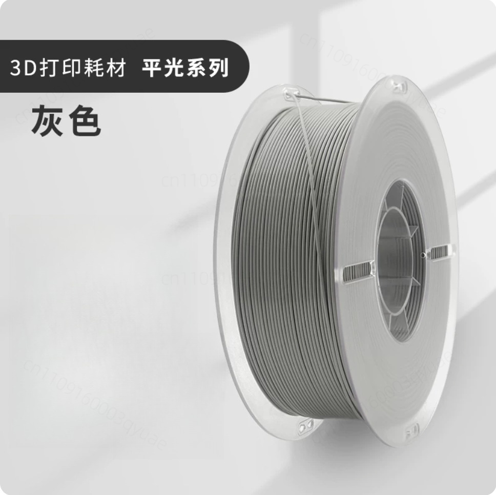 3D Printing High Temperature Materials - Glasvezelversterkt 3D-printmateriaal Hoge temperatuur nylon Industriële