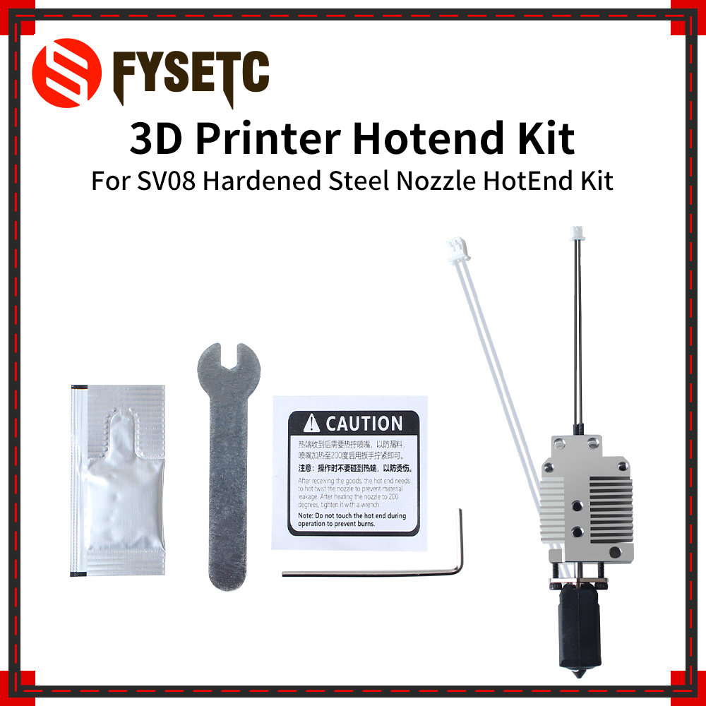 3D Printing Nozzle - Voor SV08 Verbeterde gehard stalen nozzle