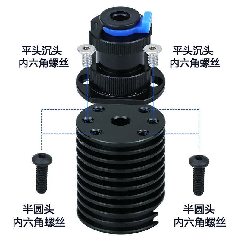 3D Printing Nozzle - Hoge temperatuurbestendige keramische spuitmond Extrusiehuls Snelle