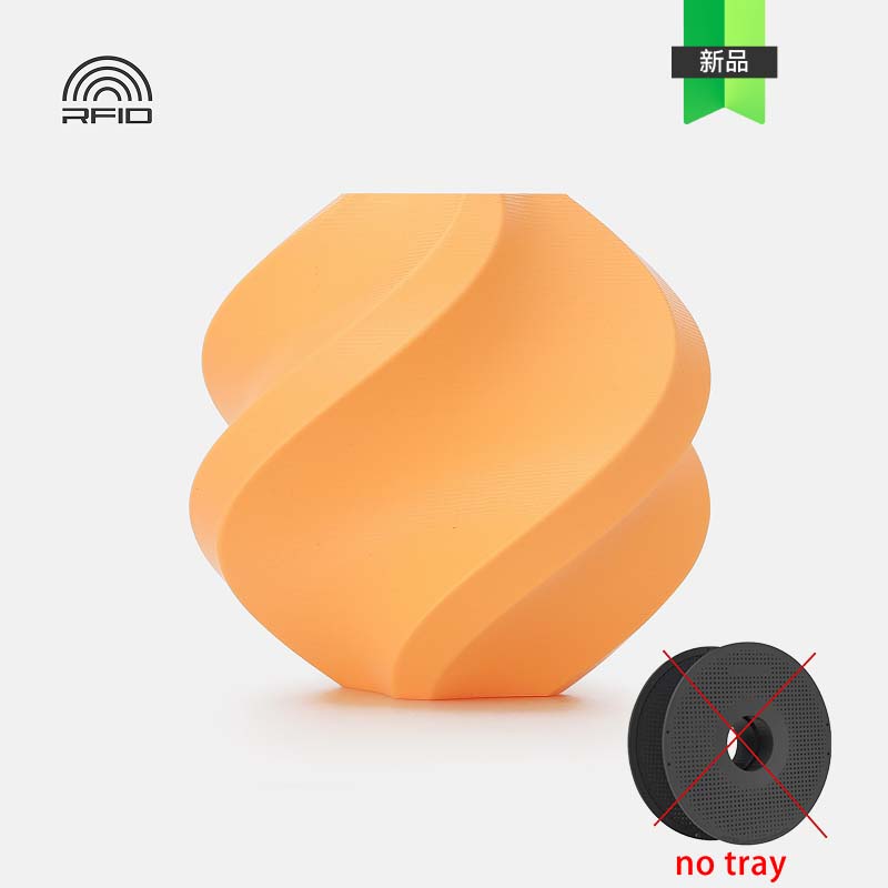 Bambu Lab Original PC 3D-print - 3D Printing High Temperature Materials recensie en prijs