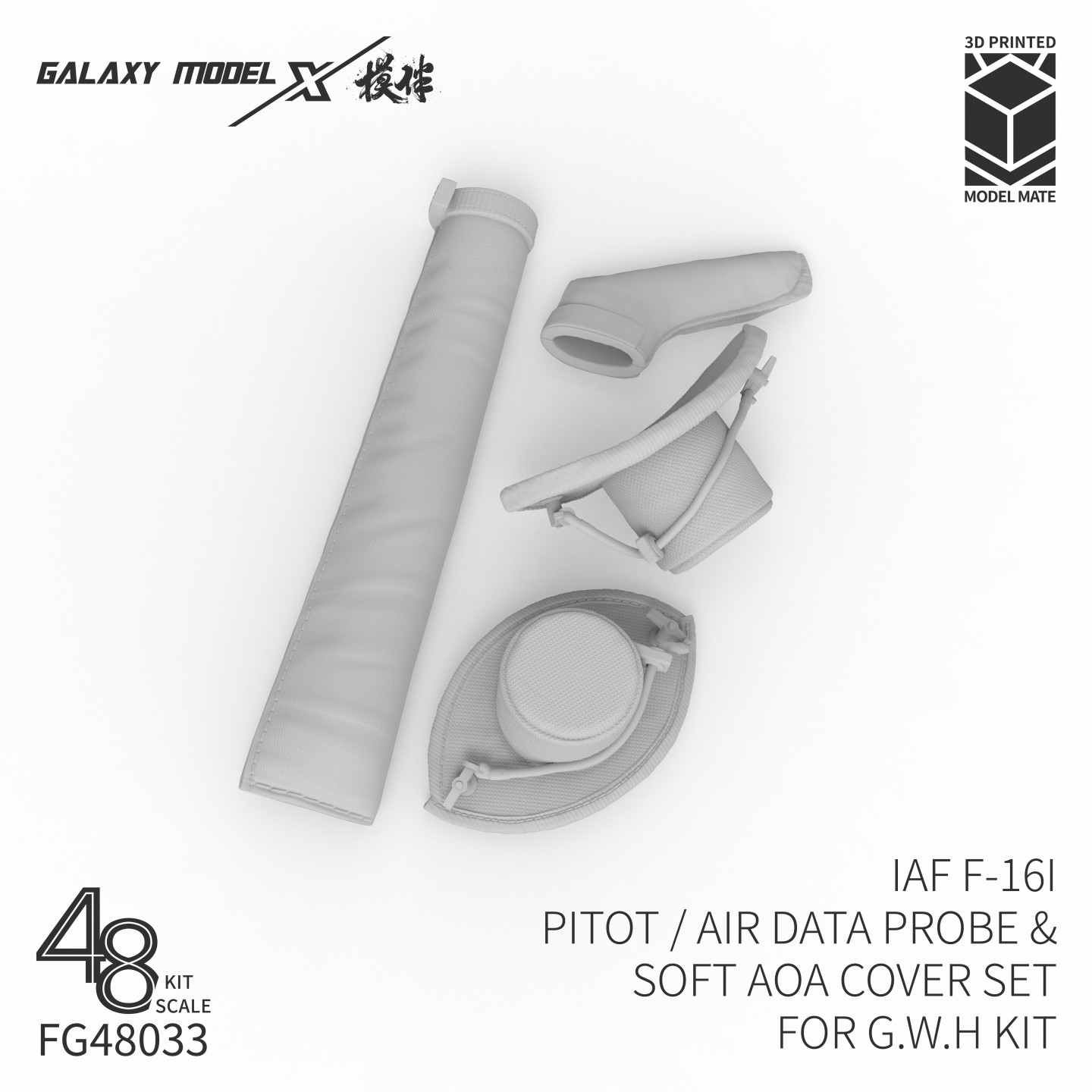 Galaxy Model FG48033 IAF F-16I - 3D Printing Airsoft Parts recensie en prijs