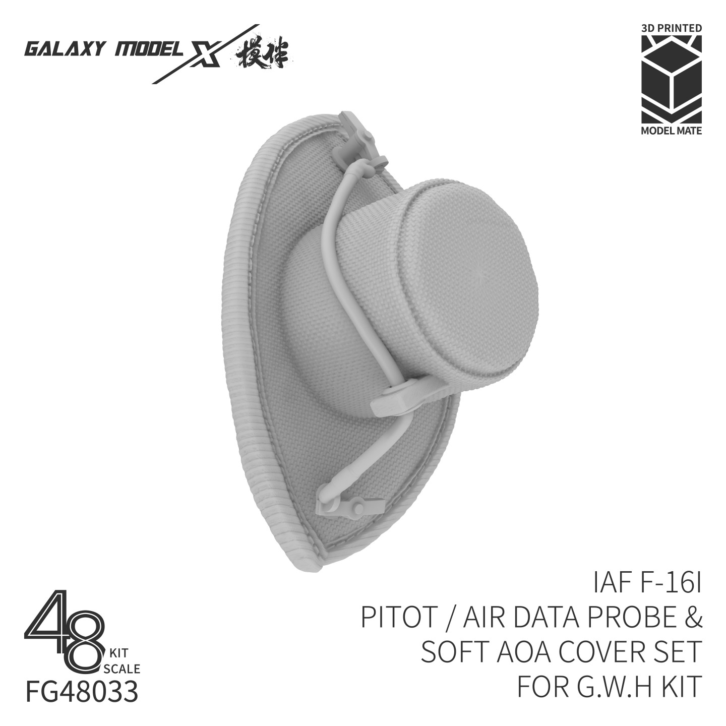 Galaxy Model FG48033 IAF F-16I - 3D Printing Airsoft Parts recensie en prijs