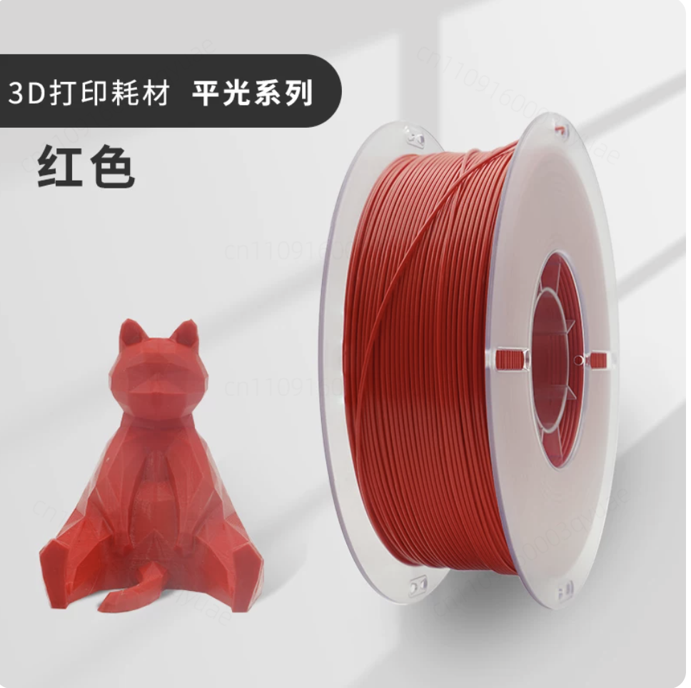 Glasvezelversterkt 3D-printmat - 3D Printing High Temperature Materials recensie en prijs