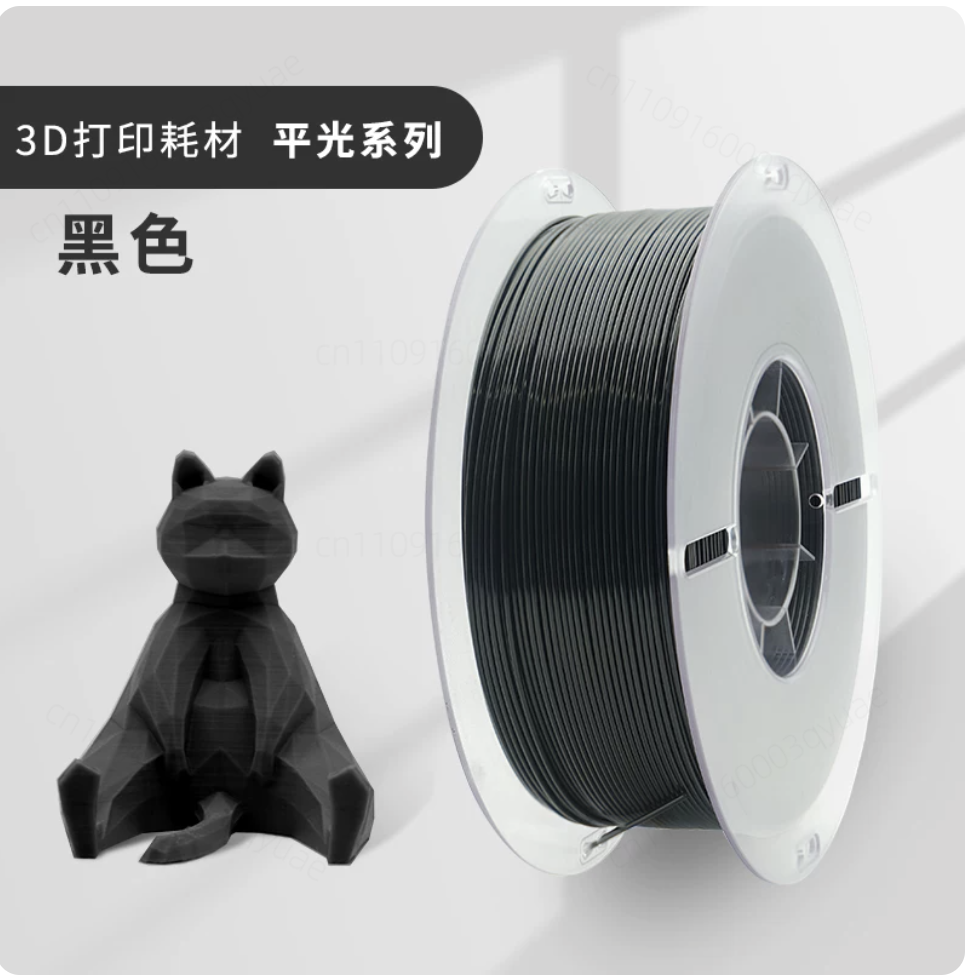 Glasvezelversterkt 3D-printmat - 3D Printing High Temperature Materials recensie en prijs