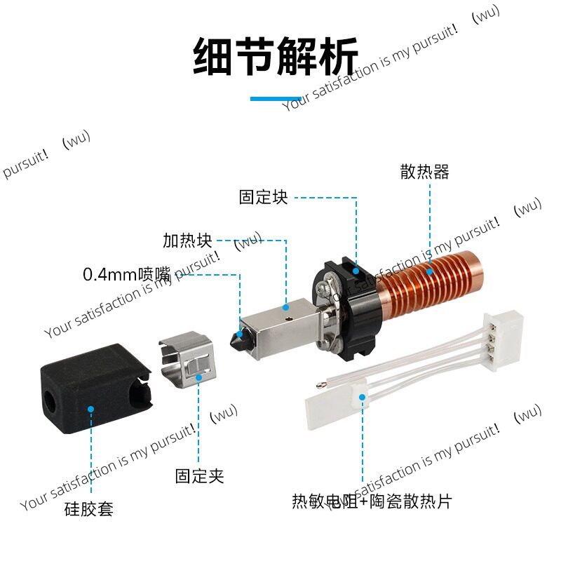 voor AD5M pro High-Speed Print - 3D Printing Nozzle recensie en prijs