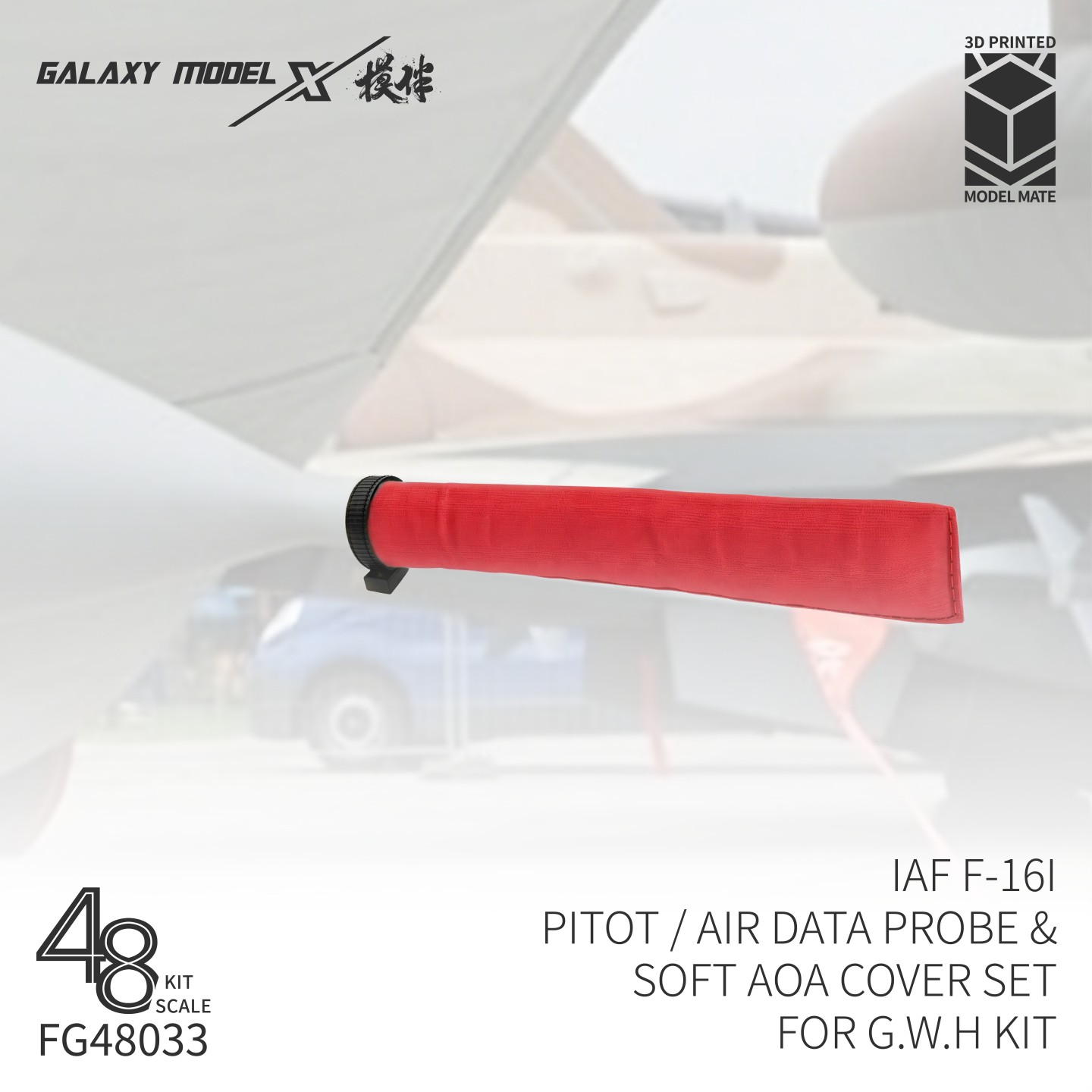 Galaxy Model FG48033 IAF F-16I - 3D Printing Airsoft Parts recensie en prijs