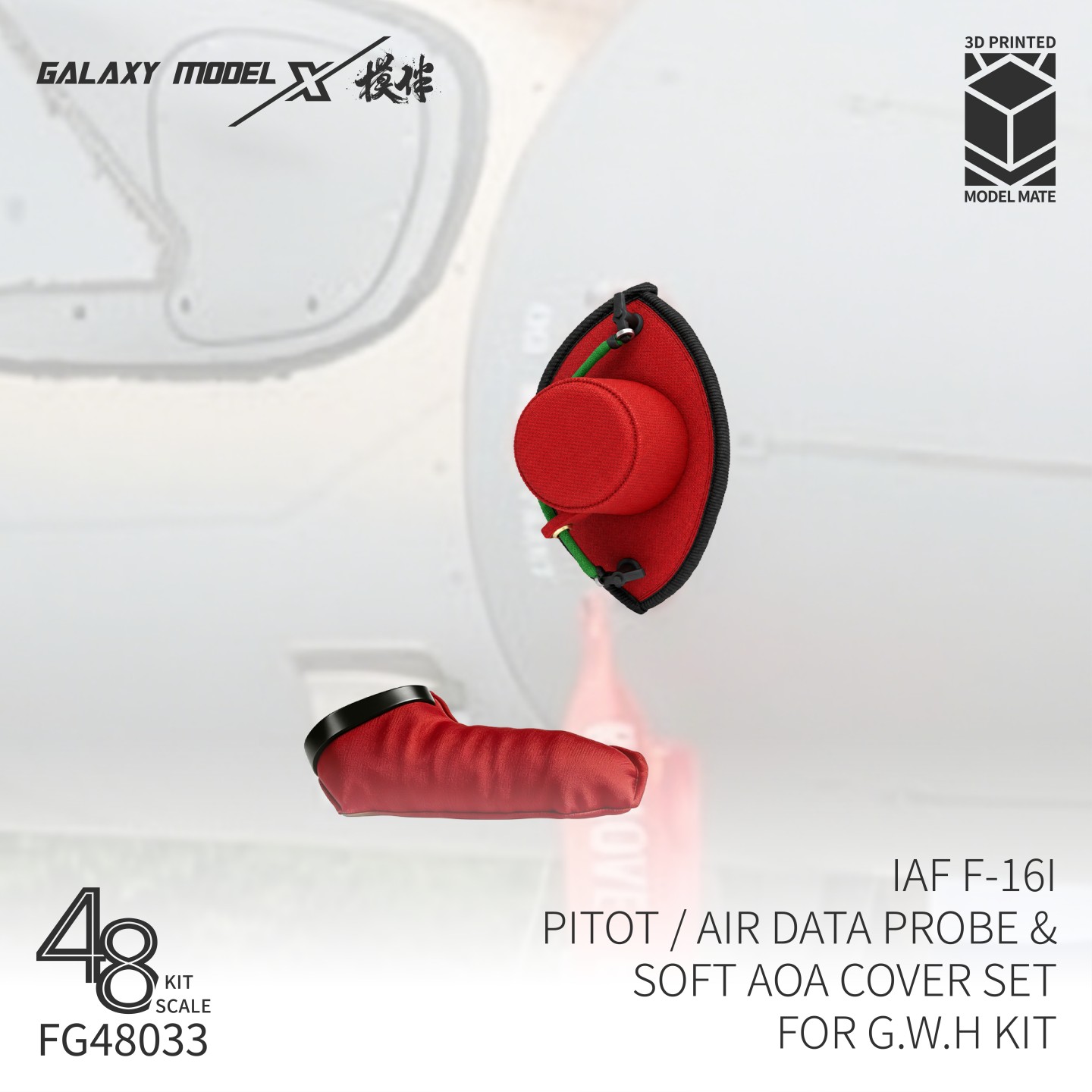 Galaxy Model FG48033 IAF F-16I - 3D Printing Airsoft Parts recensie en prijs